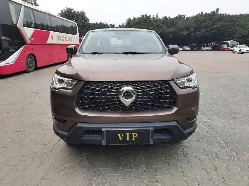 Great Wall Pao