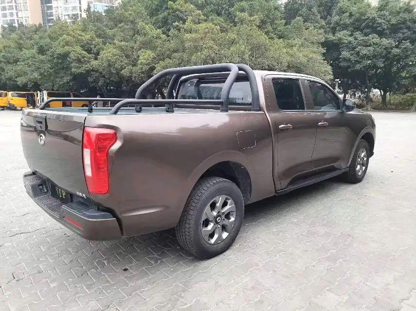 Great Wall Pao