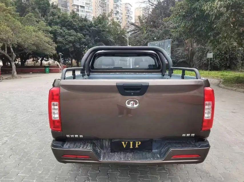 Great Wall Pao