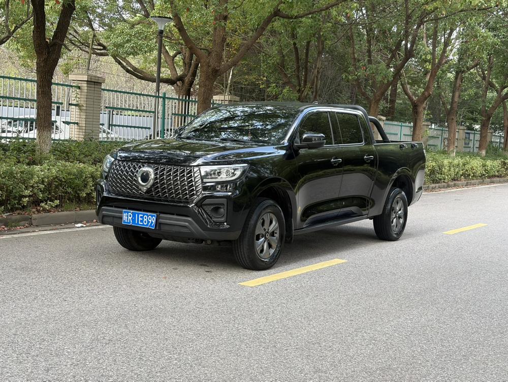 Great Wall Pao