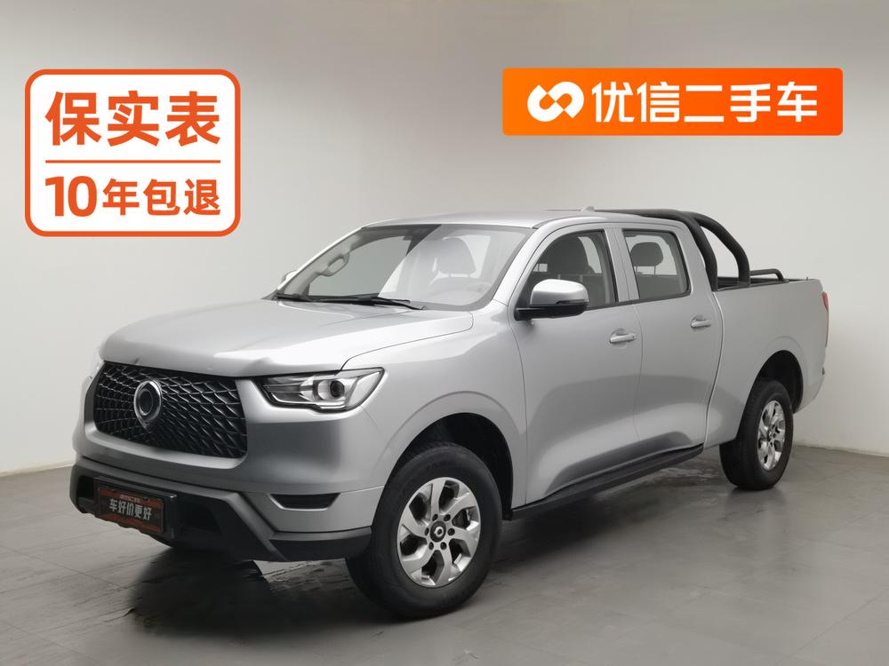 Great Wall Pao
