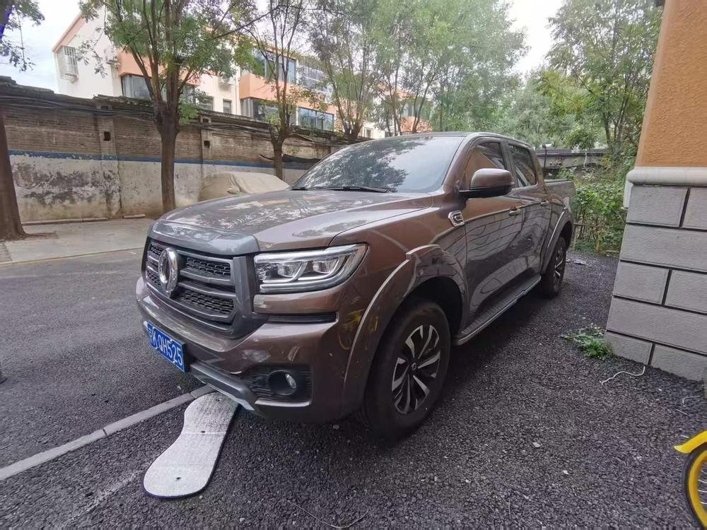 Great Wall Pao