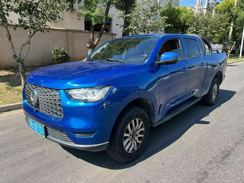 Great Wall Pao