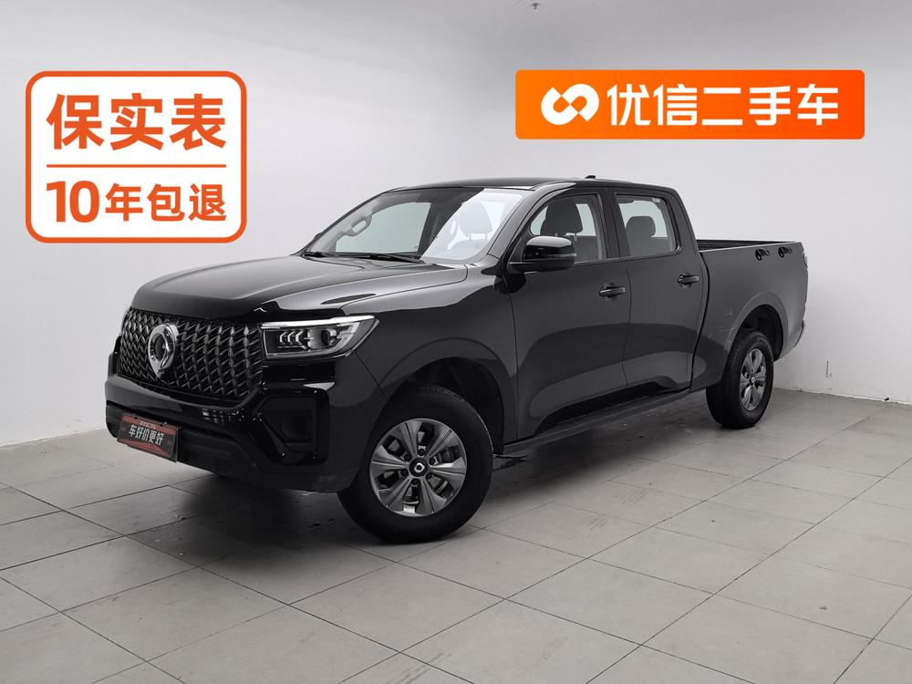 Great Wall Pao
