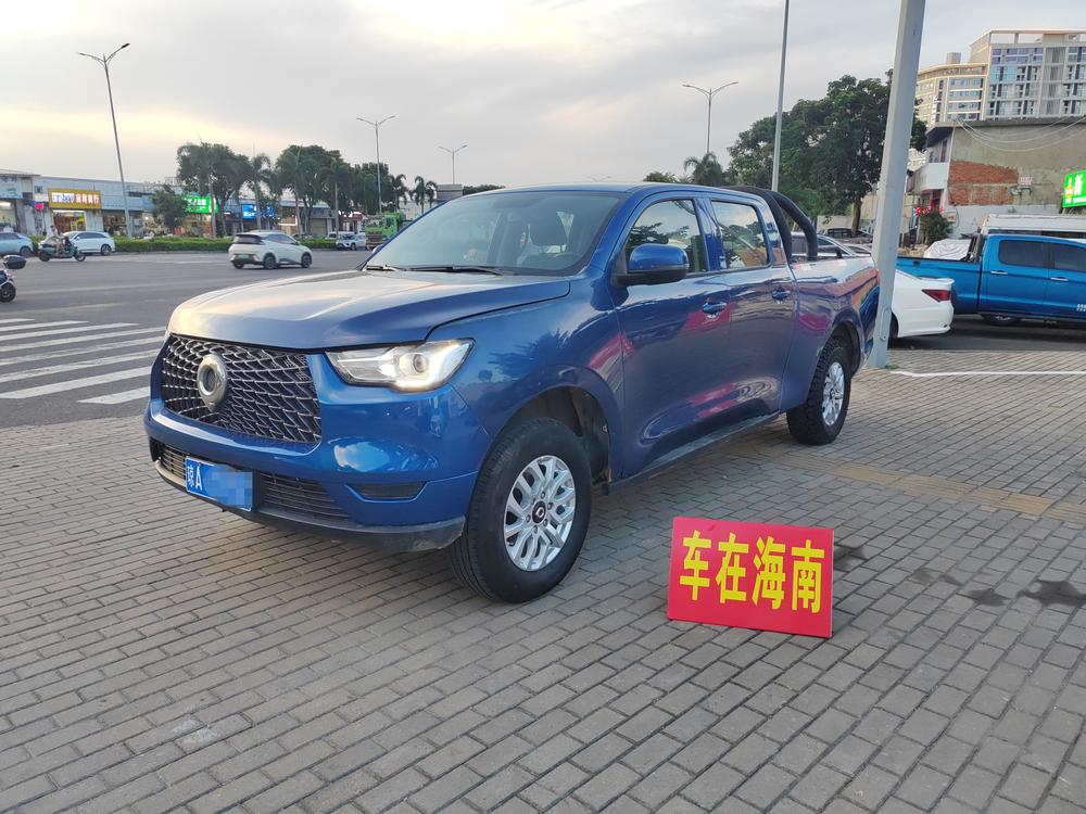 Great Wall Pao