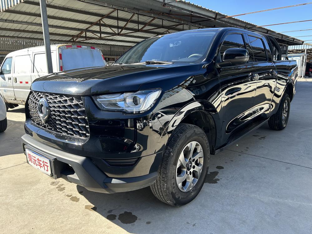 Great Wall Pao