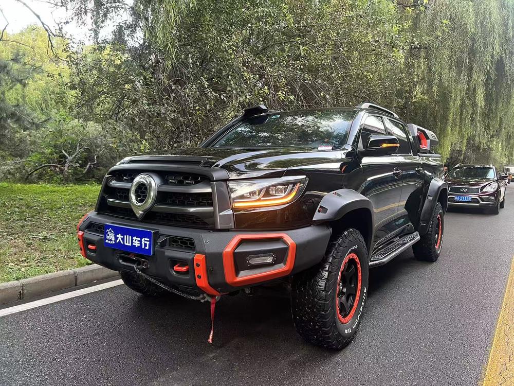 Great Wall Pao