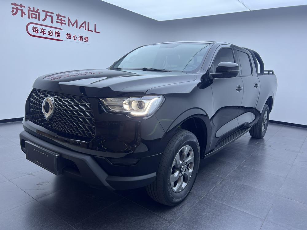 Great Wall Pao