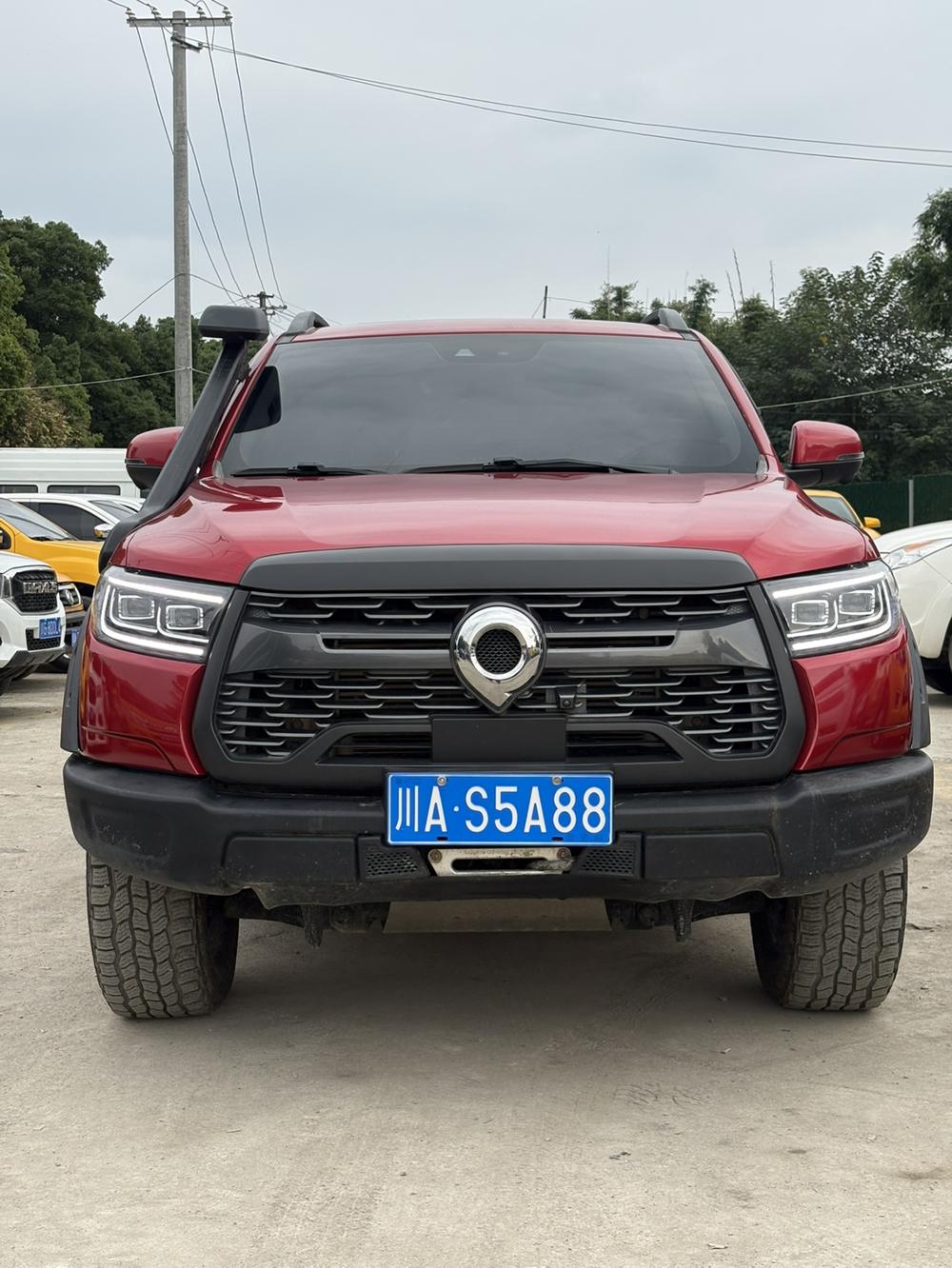 Great Wall Pao