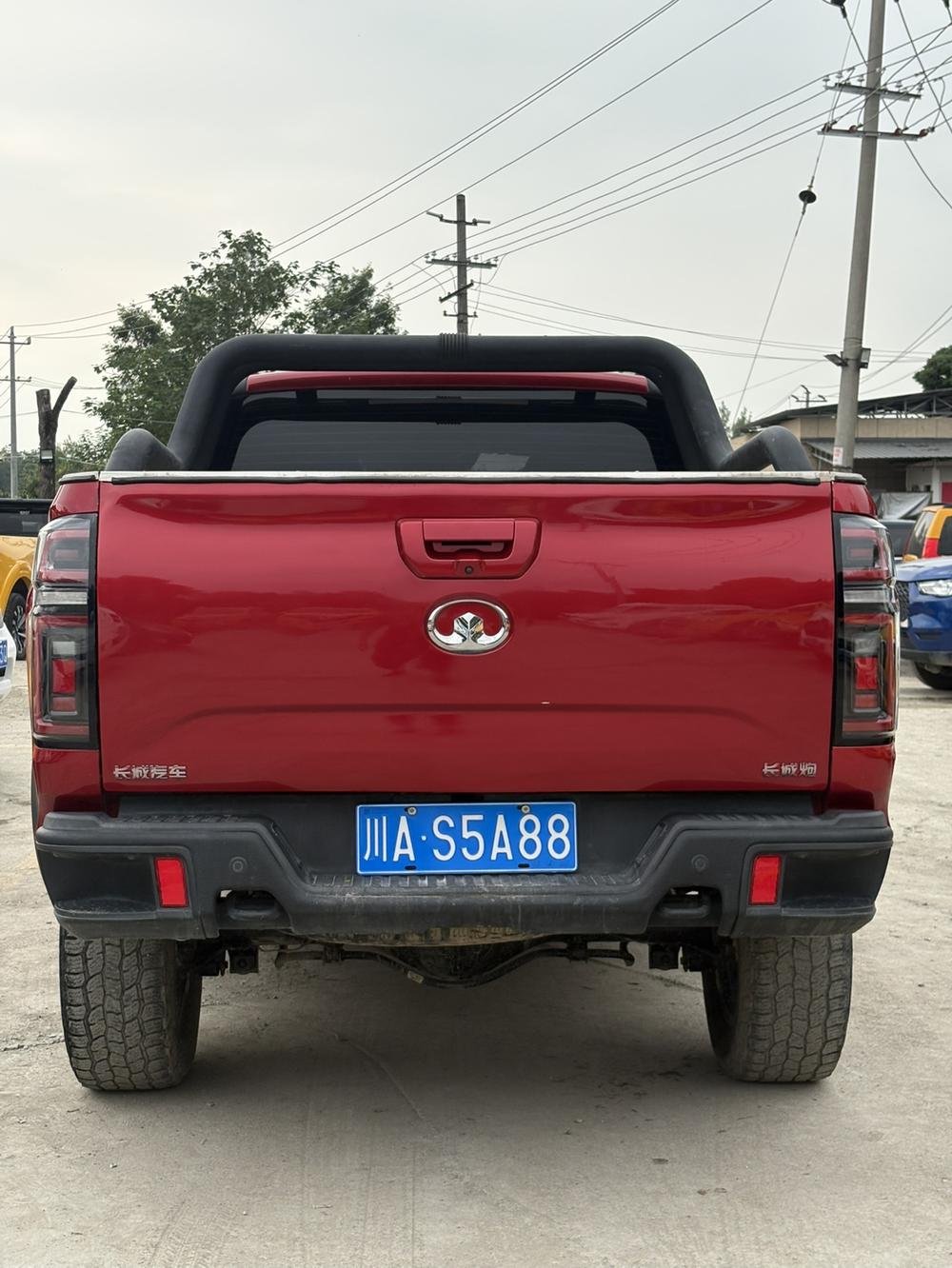 Great Wall Pao