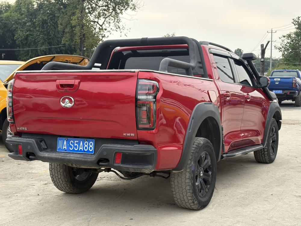 Great Wall Pao