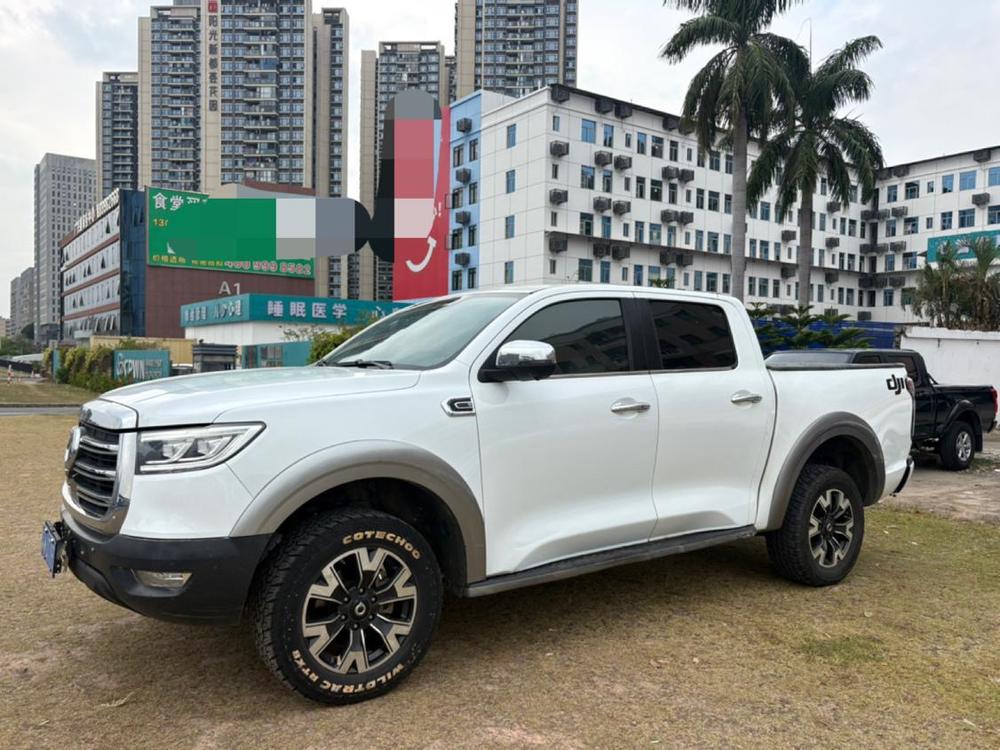 Great Wall Pao