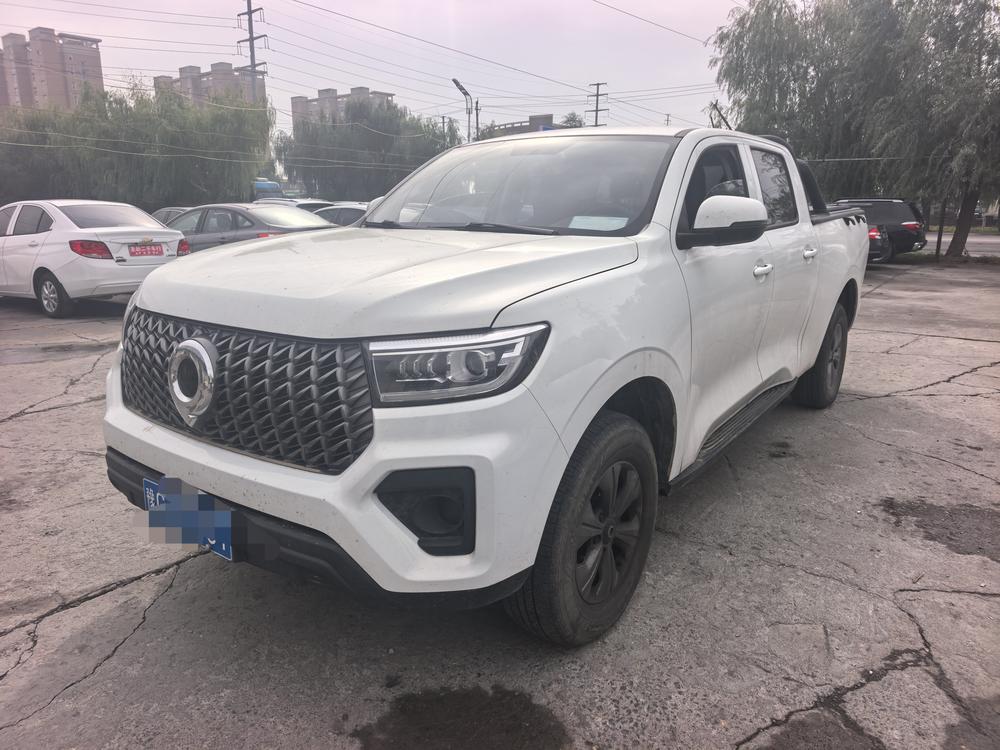 Great Wall Pao