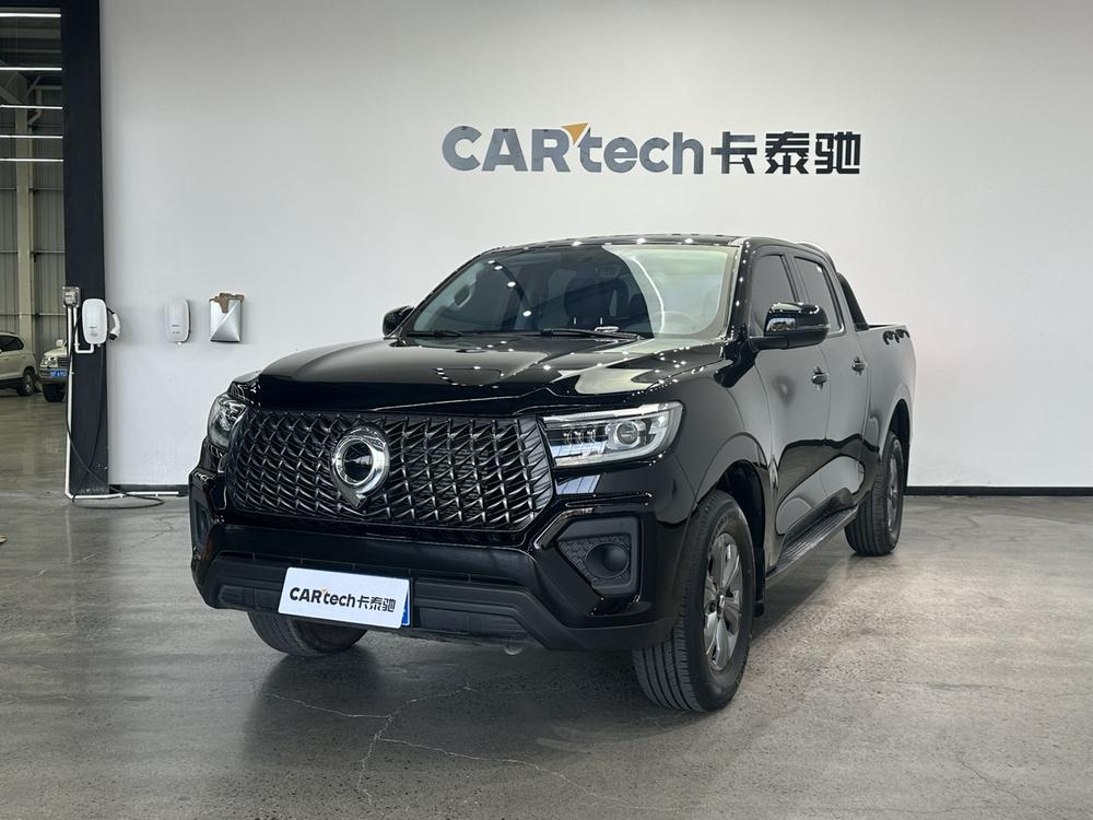 Great Wall Pao