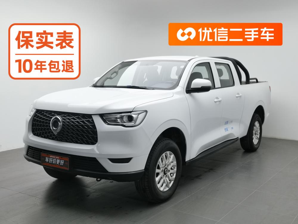 Great Wall Pao