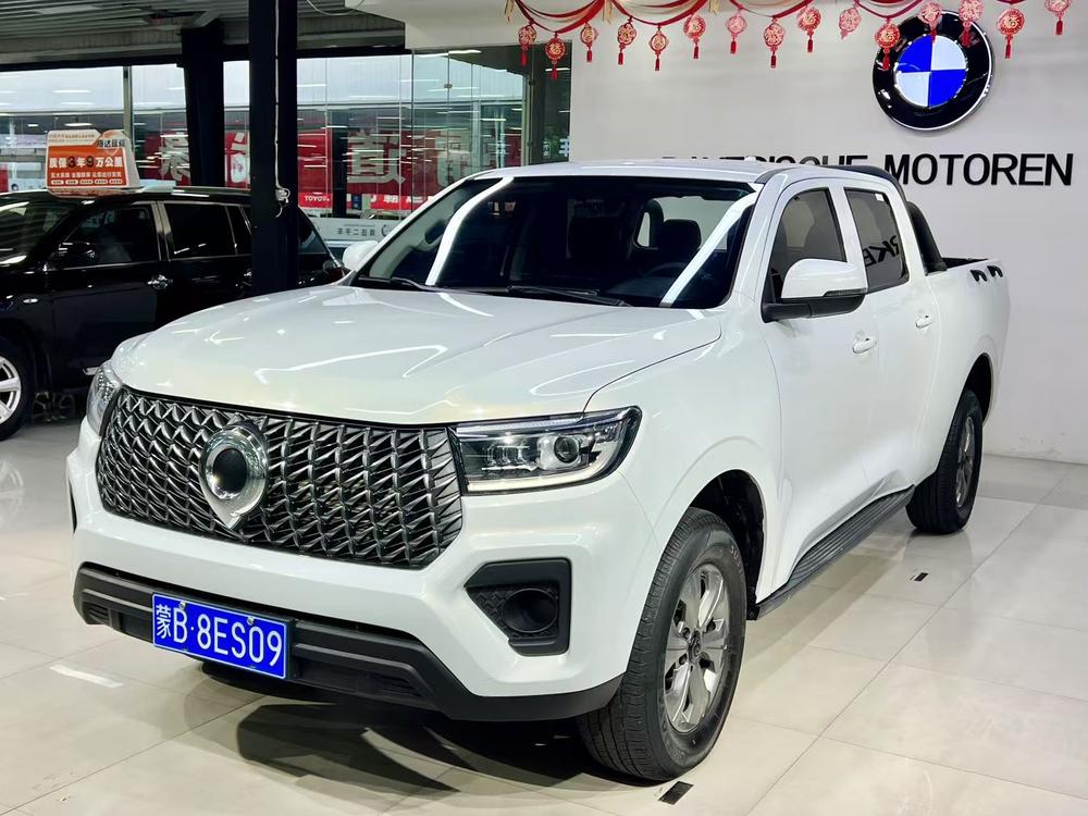 Great Wall Pao