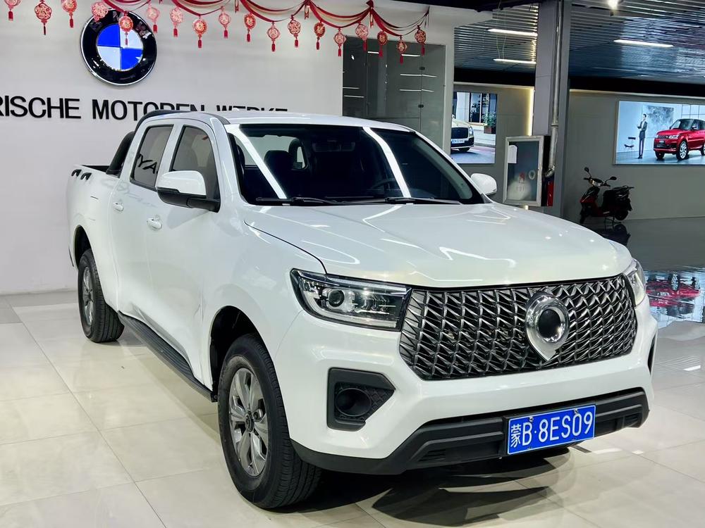 Great Wall Pao
