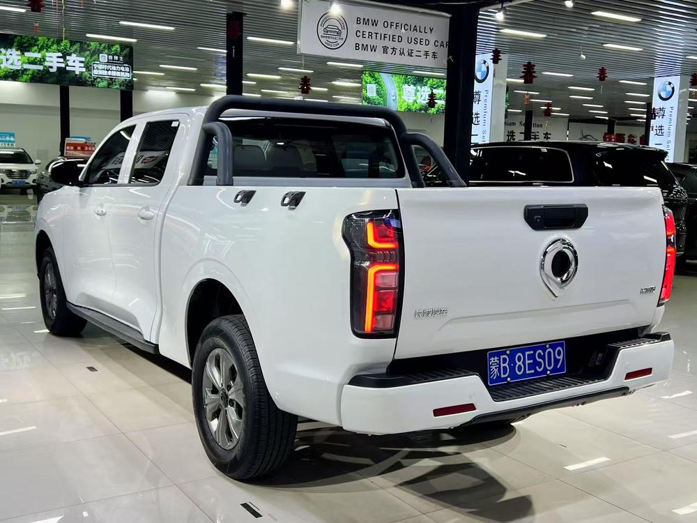 Great Wall Pao