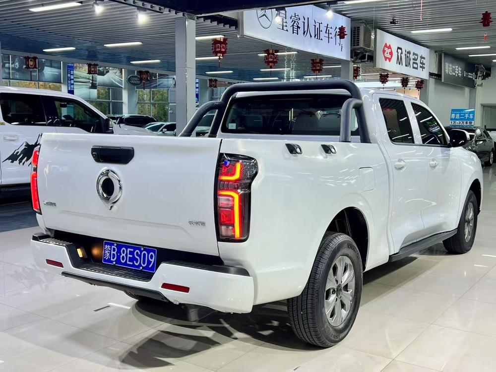 Great Wall Pao