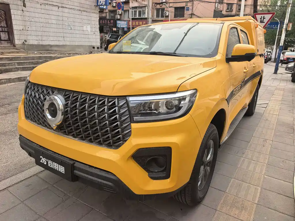 Great Wall Pao