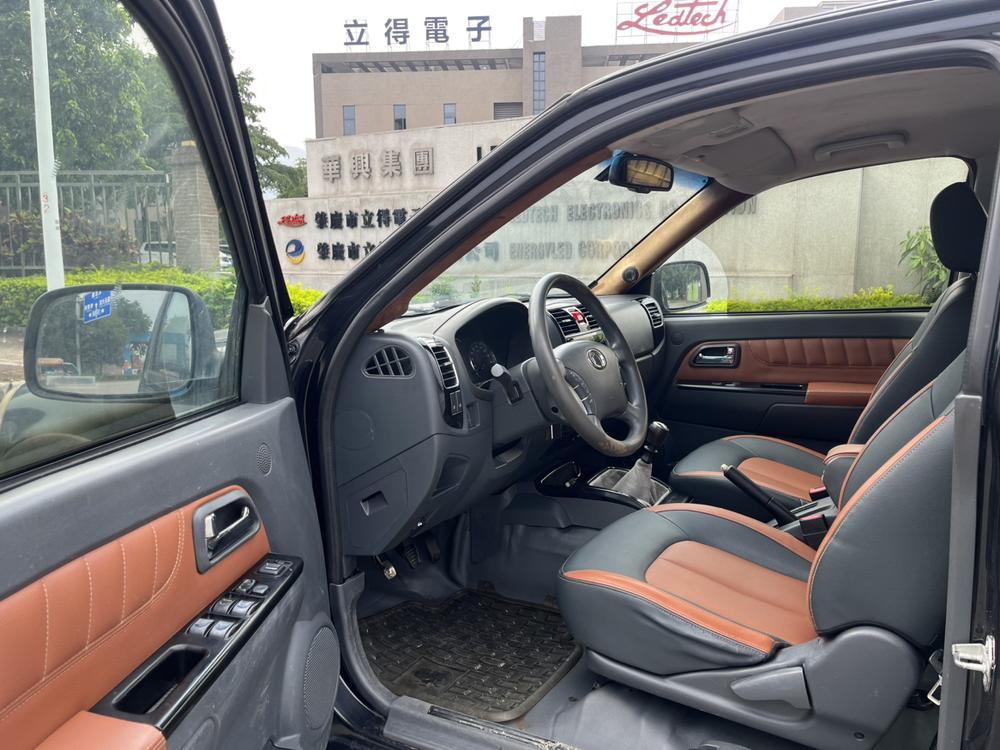 Great Wall Wingle 5