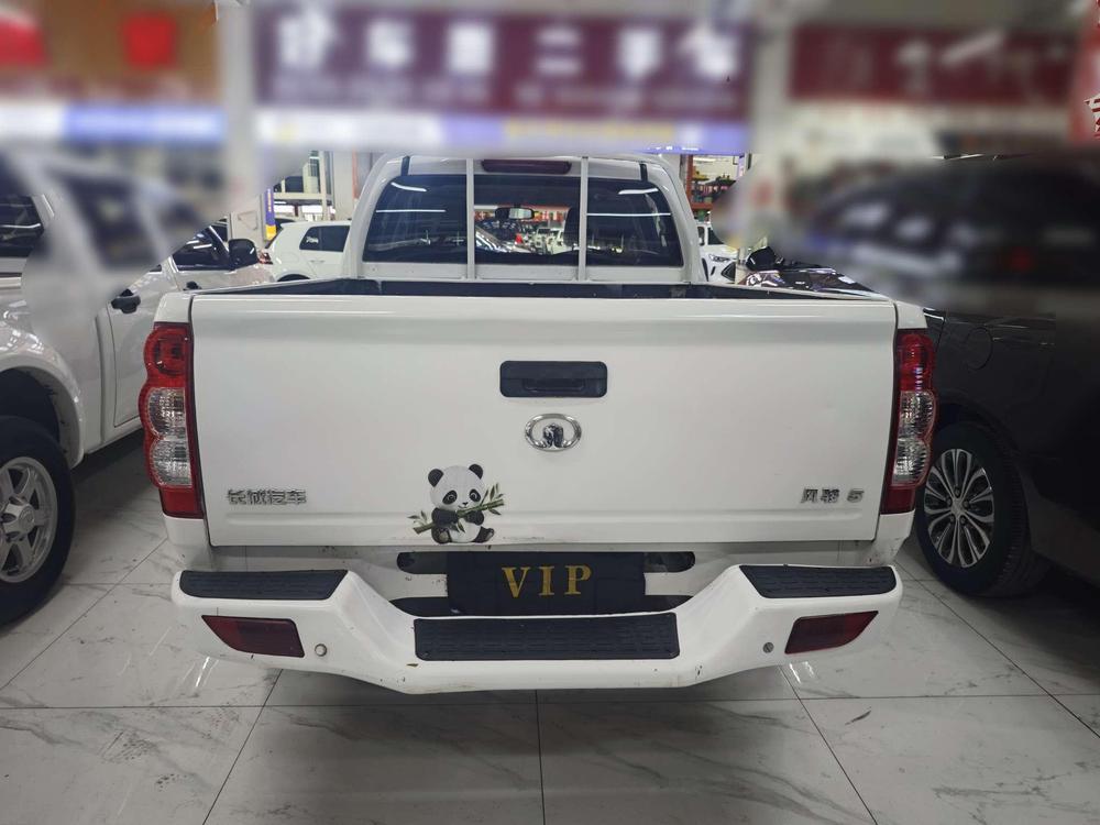 Great Wall Wingle 5