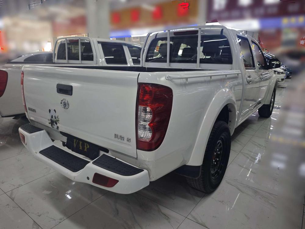 Great Wall Wingle 5