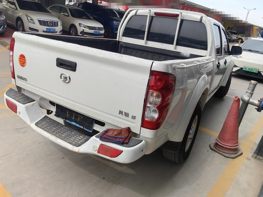 Great Wall Wingle 5