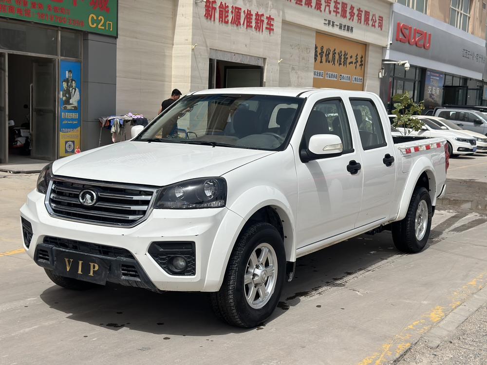 Great Wall Wingle 5