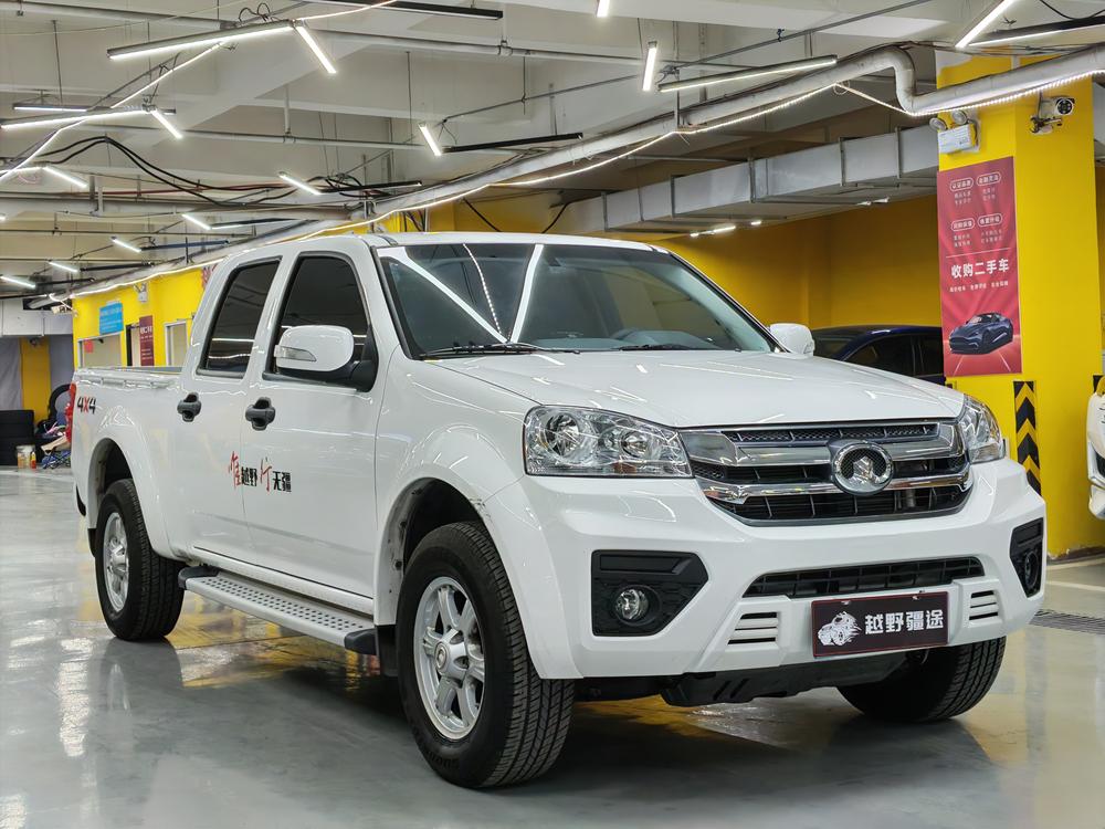 Great Wall Wingle 5