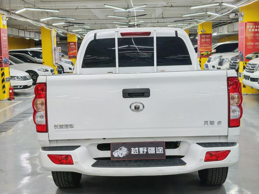 Great Wall Wingle 5
