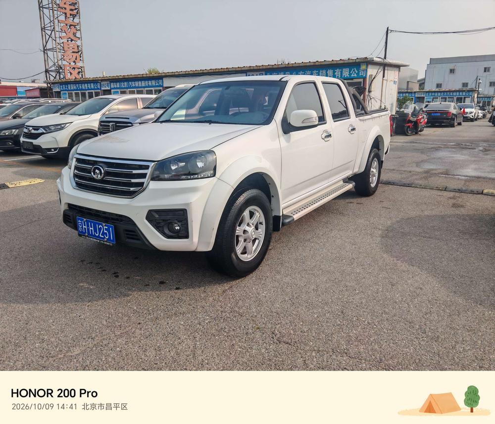 Great Wall Wingle 5