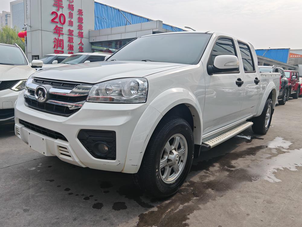 Great Wall Wingle 5