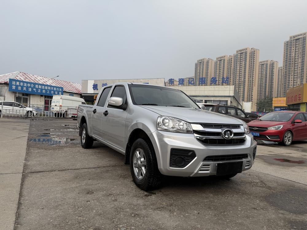 Great Wall Wingle 5