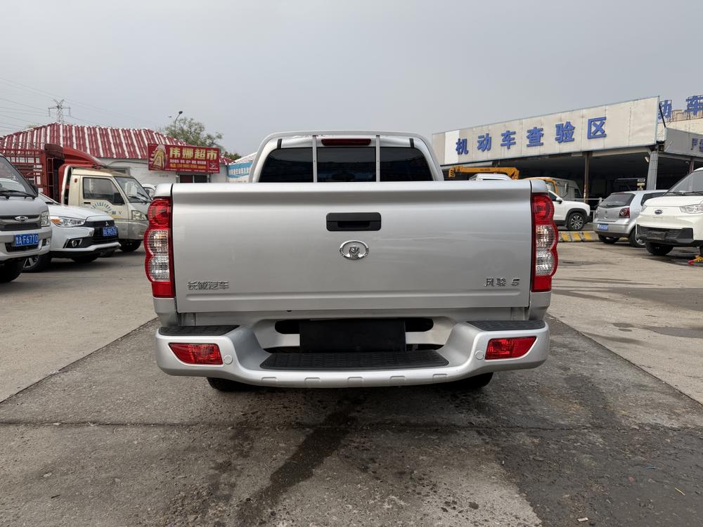 Great Wall Wingle 5