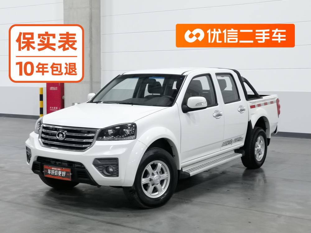Great Wall Wingle 5