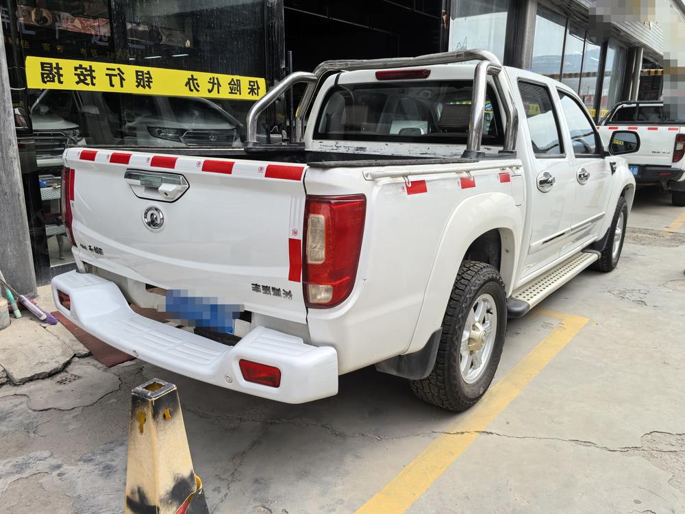 Great Wall Wingle 6