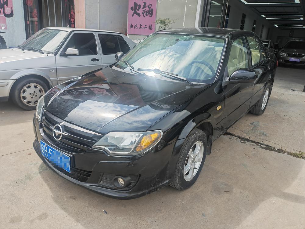 Haima Haifuxing