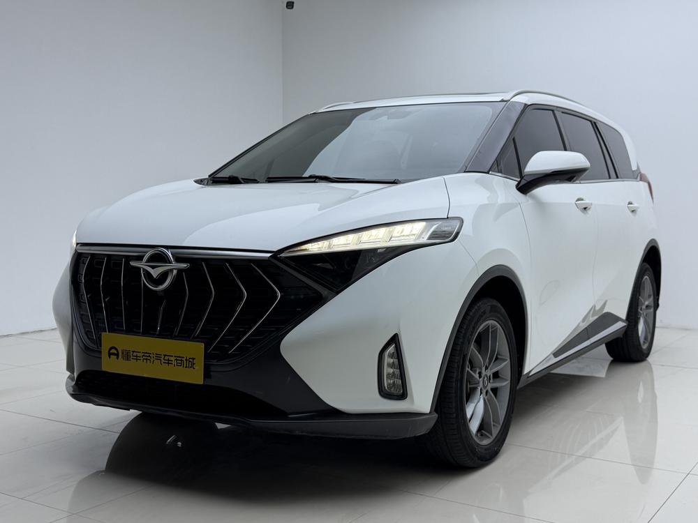 Haima Haima 7X