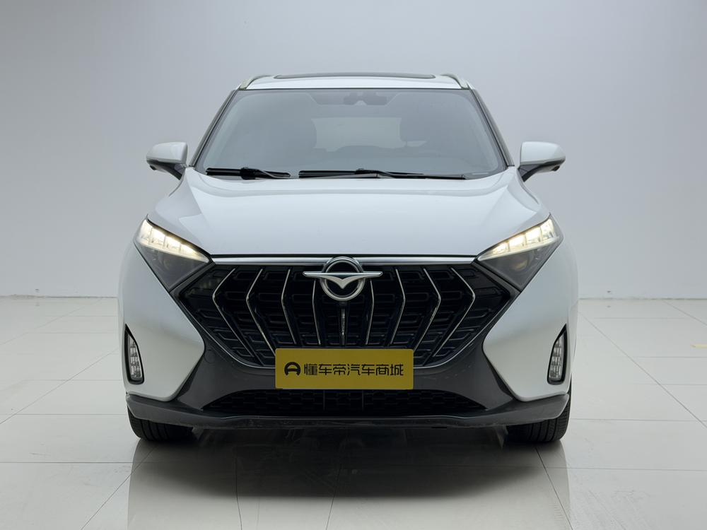 Haima Haima 7X