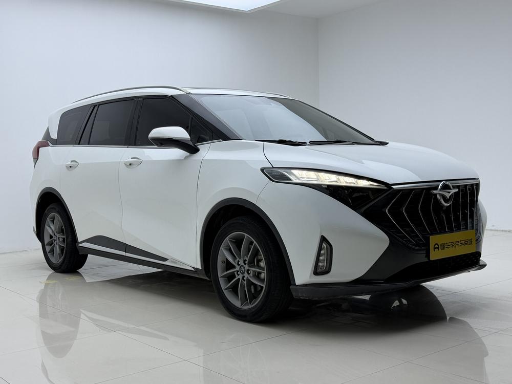 Haima Haima 7X
