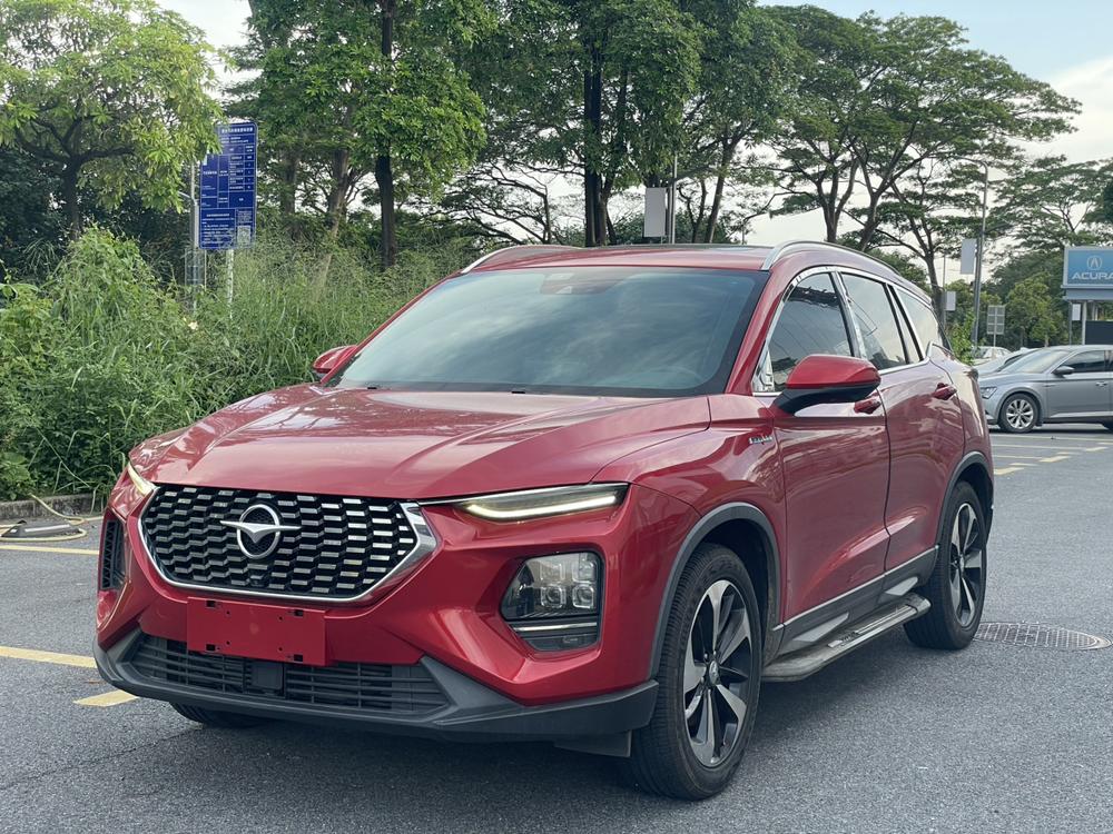 Haima Haima 8S