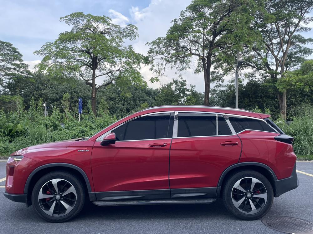 Haima Haima 8S