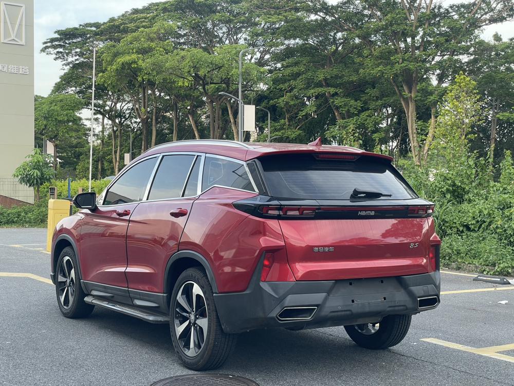 Haima Haima 8S