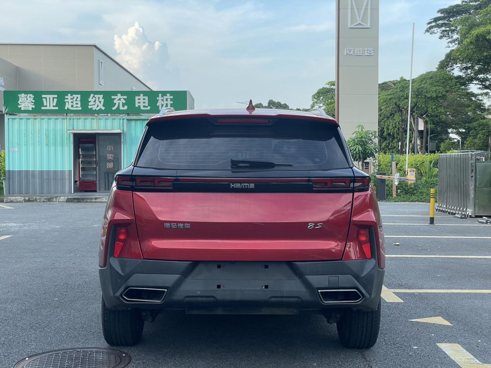 Haima Haima 8S
