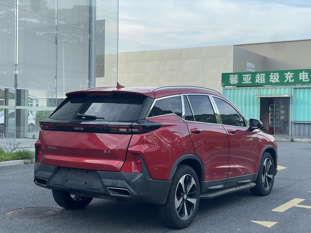Haima Haima 8S