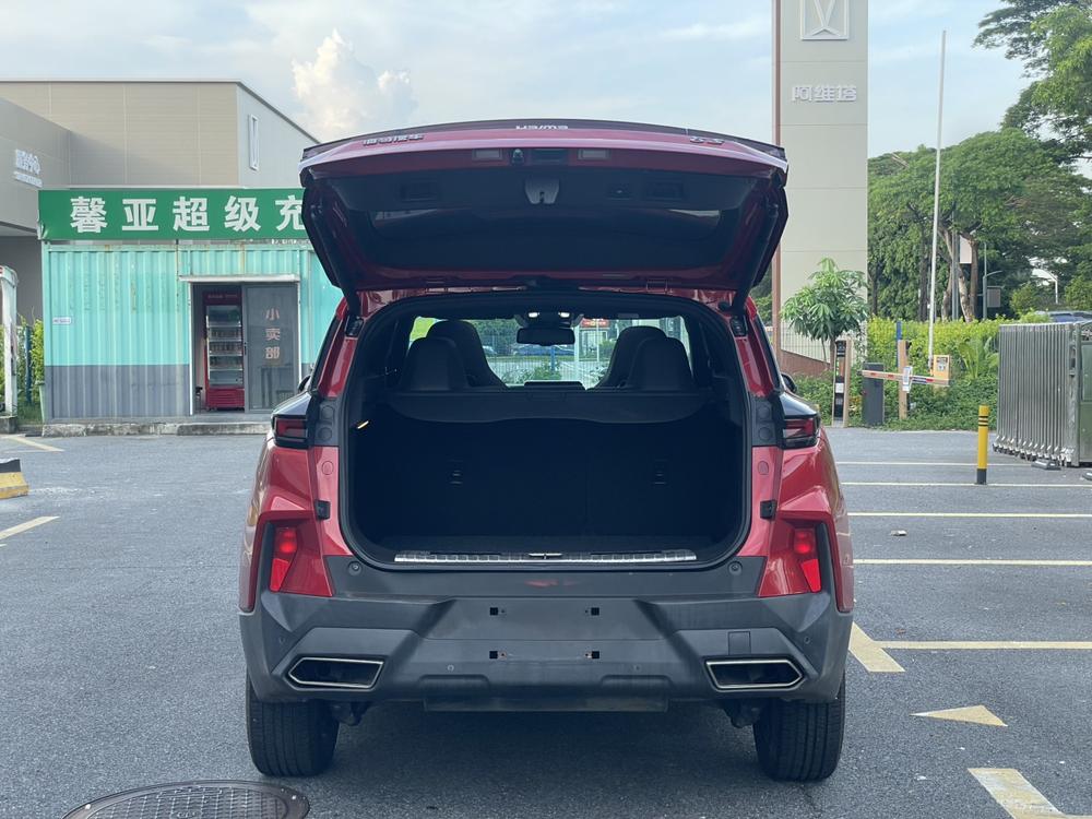 Haima Haima 8S