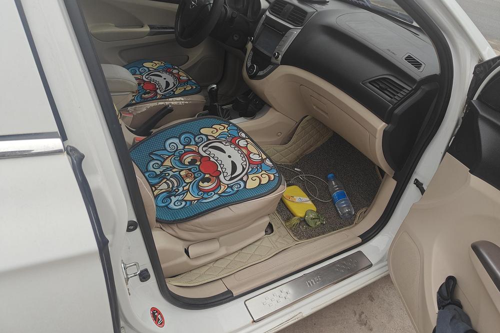 Haima Haima M3