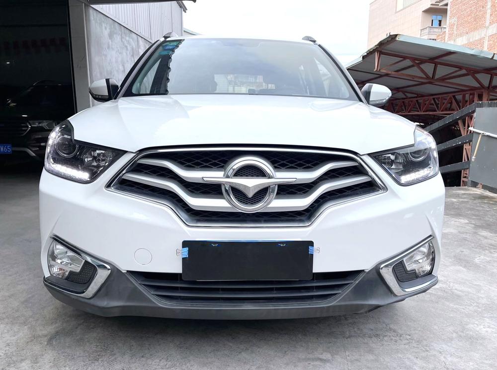 Haima Haima S5 Youth Edition