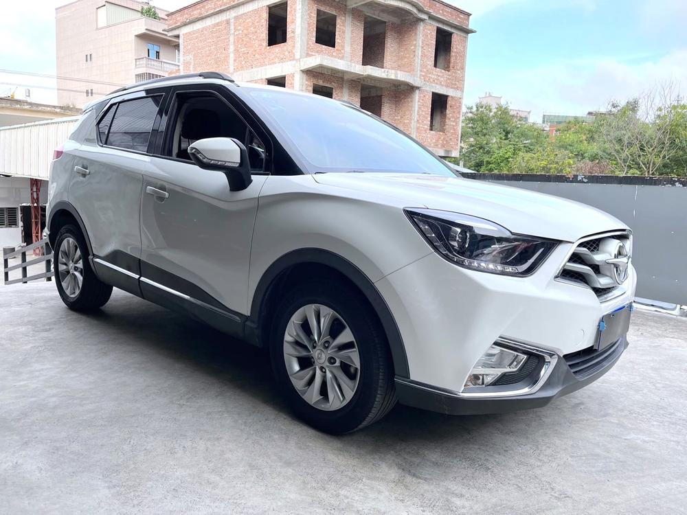 Haima Haima S5 Youth Edition